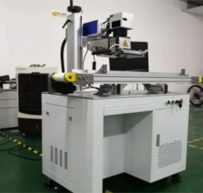 Laser engraving