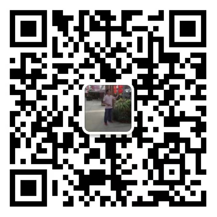 Add WeChat friends